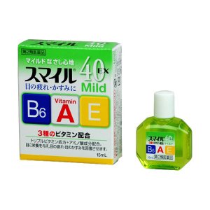 Smile 40 EX Mild 15ml (Green)