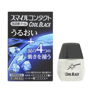 Smile Contact 4+ Cool Black 12ml