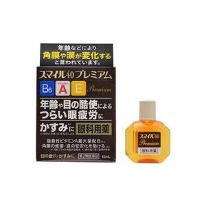 Smile 40 Premium 15ml