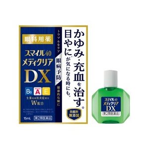 Smile 40 Mediclear DX 15ml