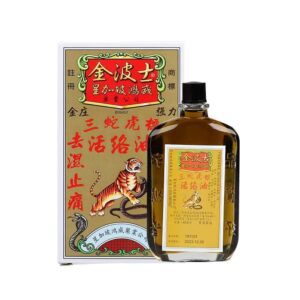 Po Sum On Oil (Hong Kong Version) - Peppermint Oil for soothing muscle and joint pain