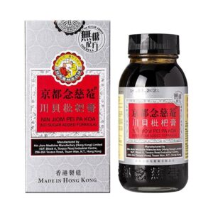 Axe Brand Medicated Oil (Hong Kong Version) for Colds, Nasal Congestion, Stomach Aches, and Headaches (56ml)