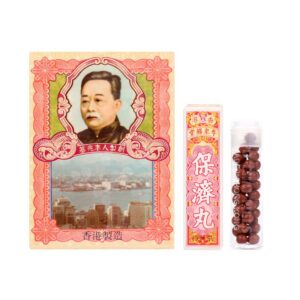 Wo Hing White Flower Oil 20ml Imported Hong Kong Cold Medicine for Dizziness, Headache, Nasal Congestion, Cold, Muscle Pain, and Insect Bites