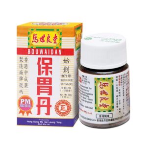 Hong Hing Partridge Vegetable Compound Powder/Granule (Hong Kong Version)