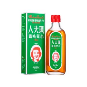Genuine imported Three Snake Tiger Balm (Hong Kong version) 40ml - Relieves muscle pain, reduces swelling, and alleviates bone and joint pain.