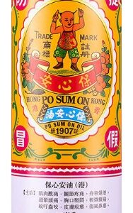 Kyoto Nin Jiom Honey-Refined Loquat Syrup (Hong Kong Version) - Cough Syrup for Relieving Coughing, Phlegm, Soothing the Throat, Relieving Dryness and Itching of the Throat, Excessive Phlegm, Cold and Lung Moistening Cough Medicine 150ml/box