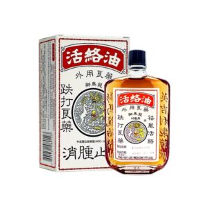 Lee Chung Shing Tong Po Chai Pills - For gastrointestinal discomfort, motion sickness, general ailments, vomiting, fever, headache, shortness of breath, excessive phlegm, traveler's diarrhea, loose stools. 10 bottles/box. Hong Kong, China.