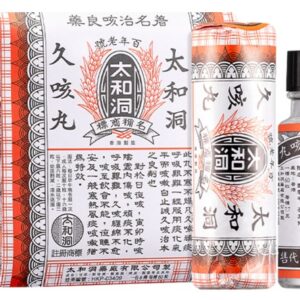 Ma Shi Liang Tang Stomach-Protecting Pills (50 tablets/box) - Relieves stomach acid, acid reflux, stomach pain, bloating, invigorates spleen, regulates qi, and soothes the stomach.