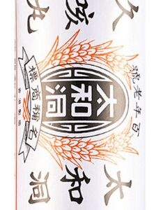 Niu Tou Brand Blood Circulation Pills (Gold Package) from Hong Kong, China - Activates Blood Circulation, Removes Blood Stasis, and Reduces Internal Heat (80 pills)