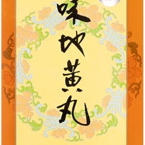 Hong Kong version Longjiang brand Compound Pien Tze Huang Liver Protector, Pien Tze Huang Liver Protection Tablets for Chronic Hepatitis, Clearing Heat and Detoxifying, Nourishing and Protecting the Liver, 60 tablets/box