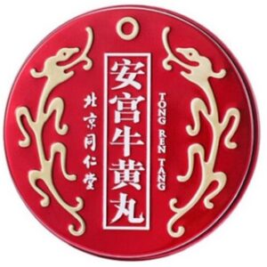 Lion & Dragon Medicated Oil from Hong Kong: Genuine Hong Kong Version for Bruises, Sprains, Bruises, Injuries, Muscle Relaxation, Blood Circulation Improvement, Stasis Reduction, Swelling Relief, and Joint Pain Relief.