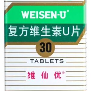 Tai Wo Tong Cough Pills (Hong Kong) - Expectorant, Cough Relief, Phlegm Reducing, Cold Medicine, Cough Medicine, Spleen Strengthening, Lung Clearing, Throat Moistening, Cough Relief for Children, Adults, and the Elderly - 60 pills x 6 bottles