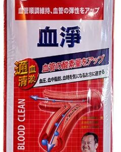 Wai Yuen Tong Monkey Bezoar Phlegm-Clearing Powder (Hong Kong) - Relieves cough, reduces phlegm, moisturizes the lungs, suitable for babies, infants, and young children. Also helps with wind-dispelling, calming, relieving vomiting, colds, and coughs. 10-pack.