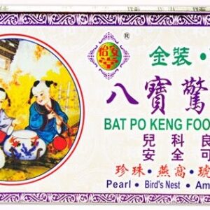 Happy Children's Cold and Flu Chewable Tablets (Hong Kong Version) - Cough, Fever, Antipyretics, Chills, Runny Nose, Nasal Congestion, Nasal Allergy, Headache, Sore Throat, Acetaminophen Tablets, Paracetamol, Fruit Flavor, Orange Flavor, 36 Tablets