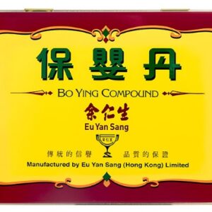 Hong Kong Yi An Tang Baby Care Pills for Infants with Colds, Fever, Vomiting, Loss of Appetite, Cough, Wheezing, Abdominal Pain, Diarrhea, Night Crying, Startle Reflexes, and Restless Sleep (12 bottles)