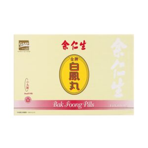 Yi An Tang Ba Bao Jing Feng San (Eight Treasures Infantile Convulsion Powder), a long-established Hong Kong brand, is a must-have for children's home use. It relieves wind-related convulsions, calms the nerves, stops night crying, promotes restless sleep, irritability, indigestion, fever, and cough. 12 bottles/box