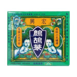 Eu Yan Sang Gold Medal Bai Feng Wan (6 pills) from Hong Kong, China, replenishes Qi and blood, nourishes Yin and improves complexion, relieves menstrual discomfort, and prevents cold hands and feet.