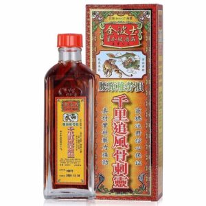 Hong Kong Zheng An Tang Children's Cold Remedy 120ml, for colds, coughs, and runny nose, with honeysuckle.