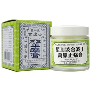 Hong Kong Lady Pei Cough Syrup, Cough Syrup for Colds, Flu, Cough Relief, Phlegm Relief, Dry Cough, Night Cough, Bronchitis Cough Syrup, 120ml