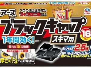 Insect Repellent Tape (For Screens) ?? 4-Month Use