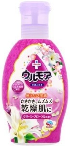 Large Vehicle Disinfectant & Deodorizer ?? Clean Musk Scent