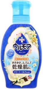 Car Deodorizer Beads ?? Clean Musk Scent