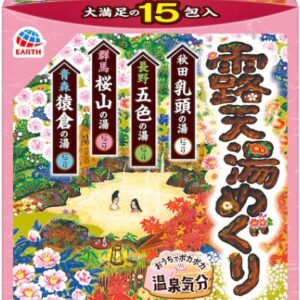 Black Hat Cockroach Bait & Killer ?? 12-Pack