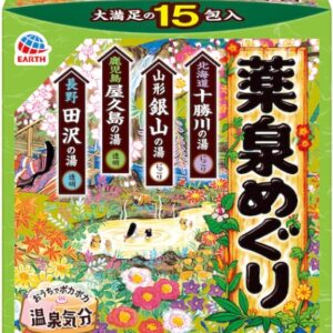 Black Cap Cockroach Bait ?? 18-Pack