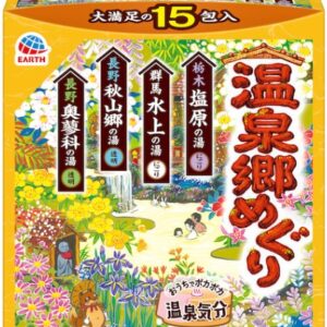 Black Cap Cockroach Bait (For Crevices) ?? 16-Pack