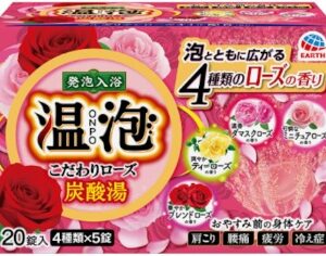 Black Cap Cockroach Bait (For Outdoors) ?? 8-Pack