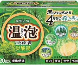 Urumoa Moisturizing Bath Additive ?C Cream Rose (600mL)