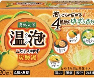 Urumoa Moisturizing Bath Additive ?C Natural Botanical Herbs (600mL)