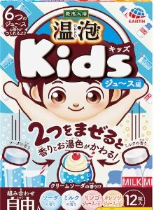 Bath Additive Set ?? Medicinal Spring Style (15 Packets)