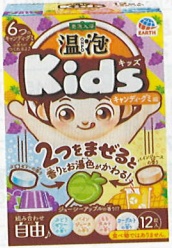 Bath Additive ?? Hot Spring Style (Pack of 15)