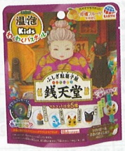 ONPO Carbonated Bath Tablets ?? Forest Scent (20 Tablets)