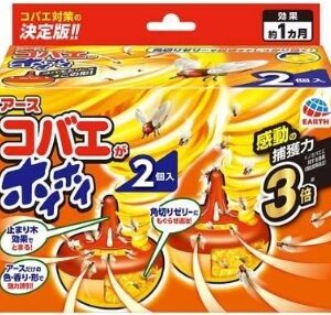 ONPO Carbonated Bath Tablets (Kids) ?? Fruit Juice Scents (12-Pack)