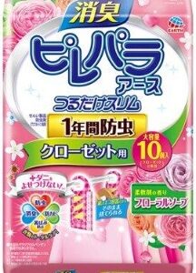 Dust Mite Repellent Sheets (Pack of 3)