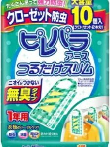 Tick Repellent Spray (300mL)