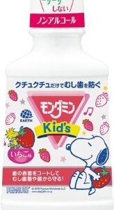 Wardrobe Insect Repellent Unscented (Pack of 10)