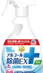 Children's Mouthwash  Grape Flavor (250mL)